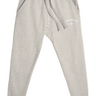 Unisex Premium Jogger Pant